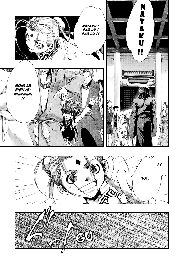 img Saiyuki Gaiden 11